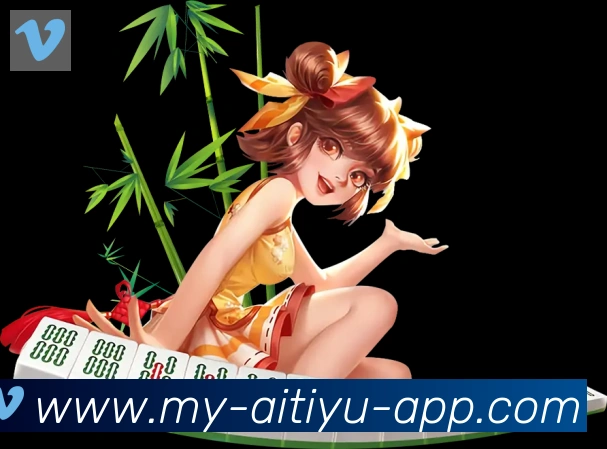 App界面